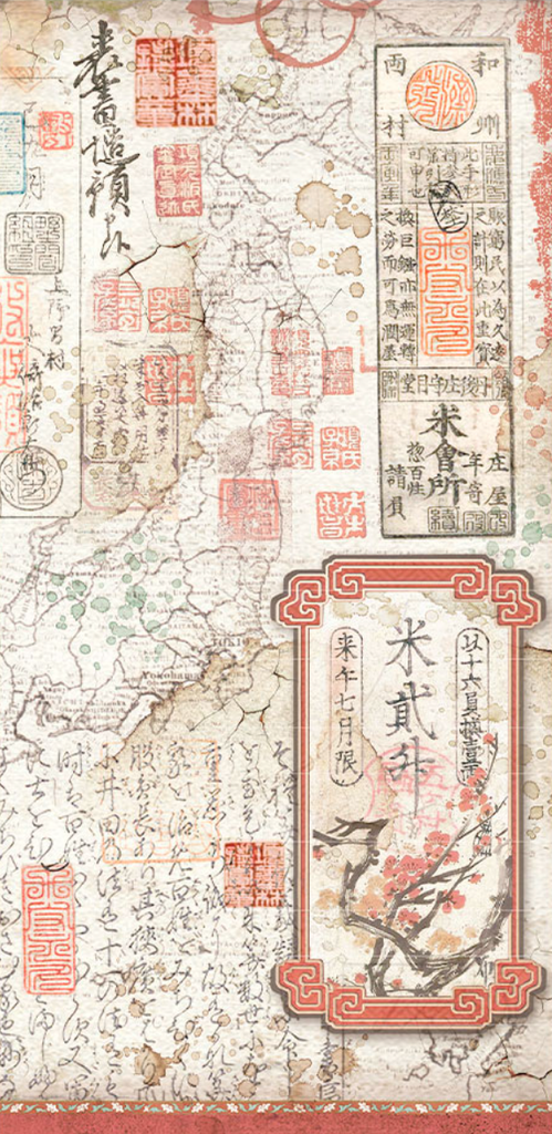 Sir Vagabond in Japan Collectables 12 x 6 Stamperia