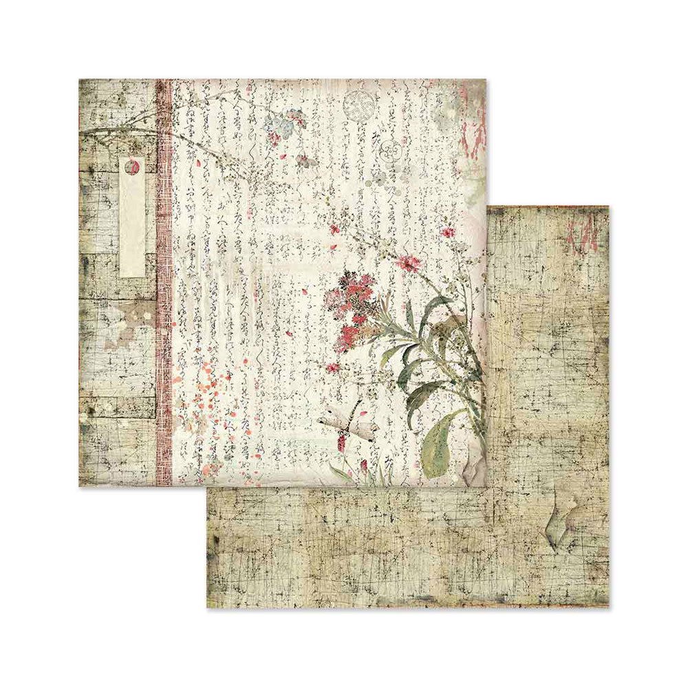 Stamperia Oriental Garden 8 x 8 Paper Pad