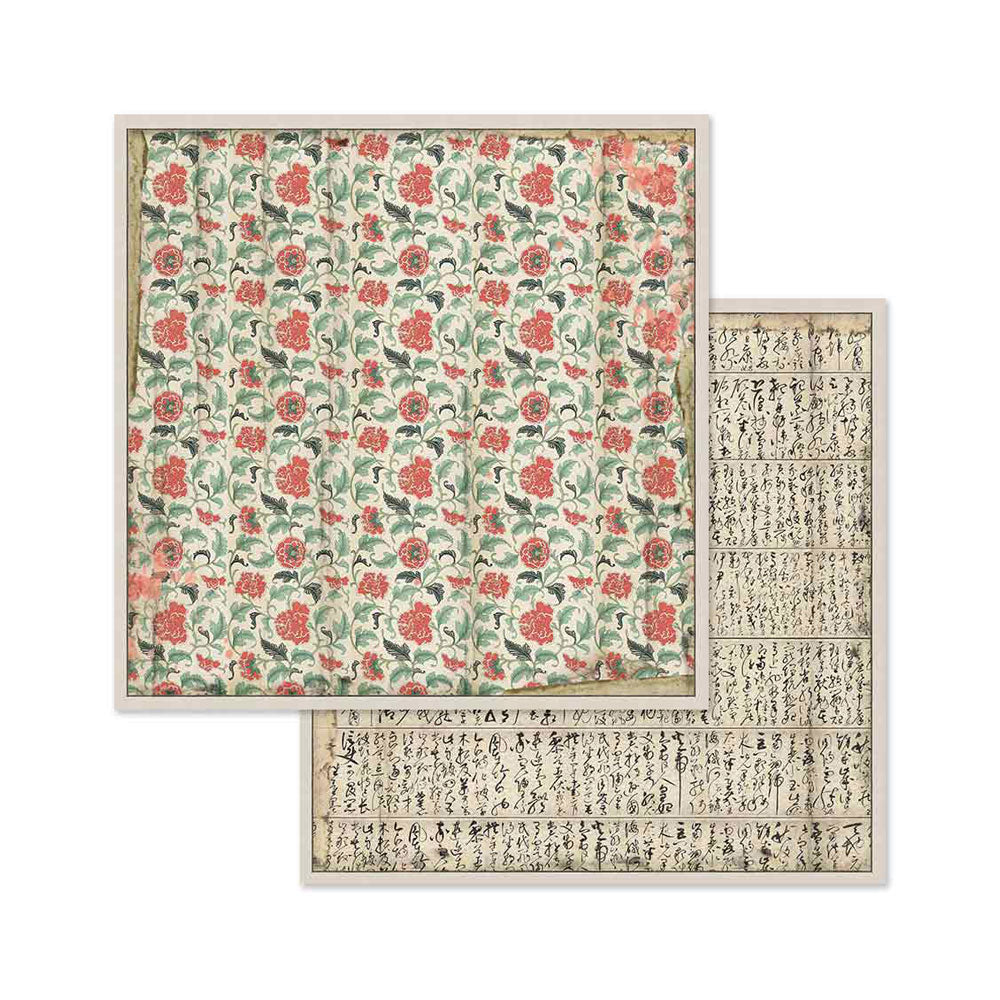 Stamperia Oriental Garden 8 x 8 Paper Pad